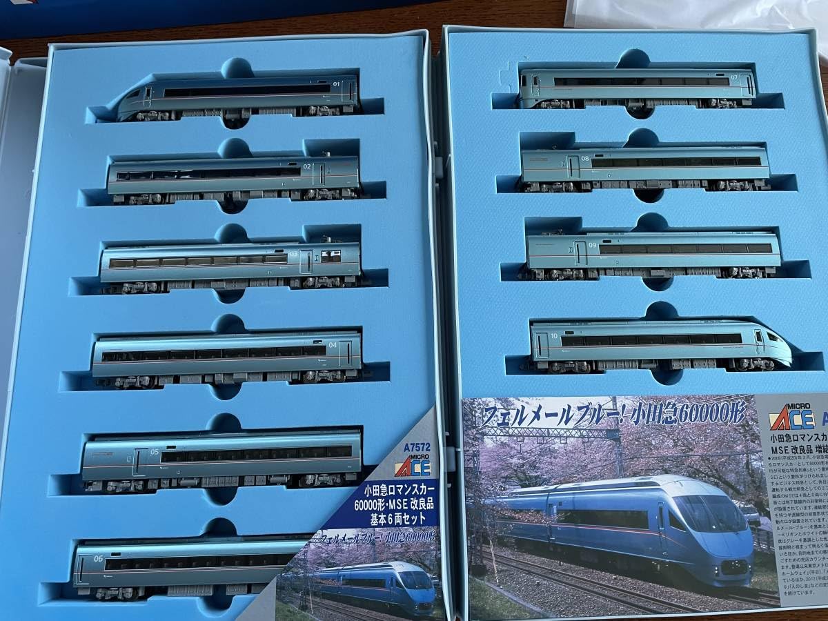 小田急 ロマンスカー 60000形 MSE 6両 貴重 密連カプラー仕上品 小田急