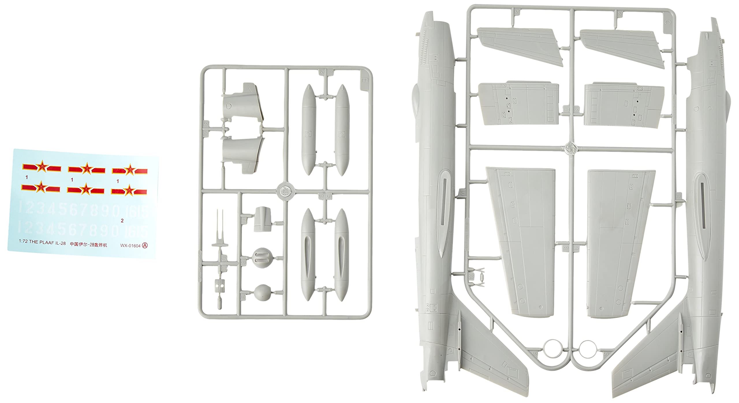 Amazon | トランペッター 1/72 中国軍 イリューシンIL-28 ビーグル