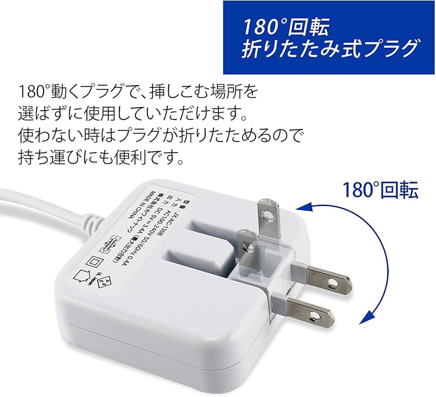 Amazon | ホワイトナッツ スマホ 充電器 TYPE-C OPPO Reno3 A 急速充電