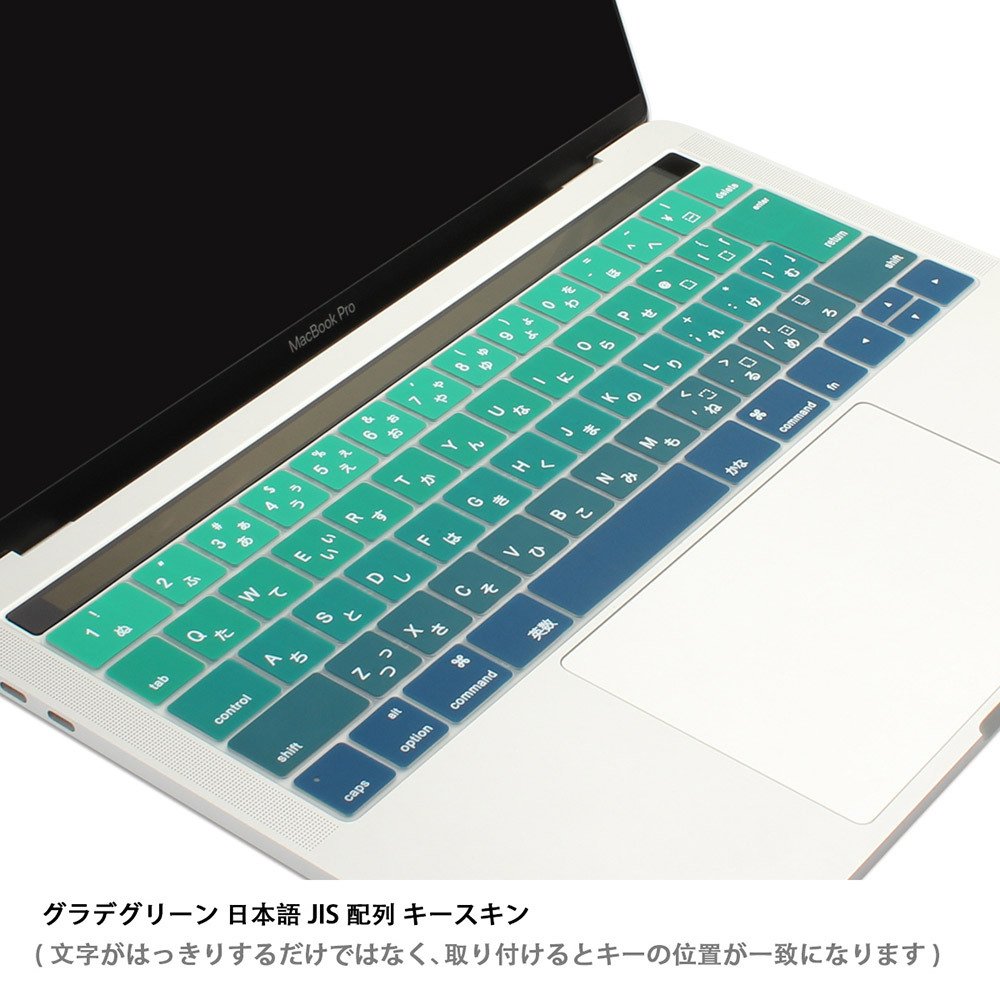 Amazon | MacBook Pro 13 15 (2016 2017 2018 2019)キーボードカバー