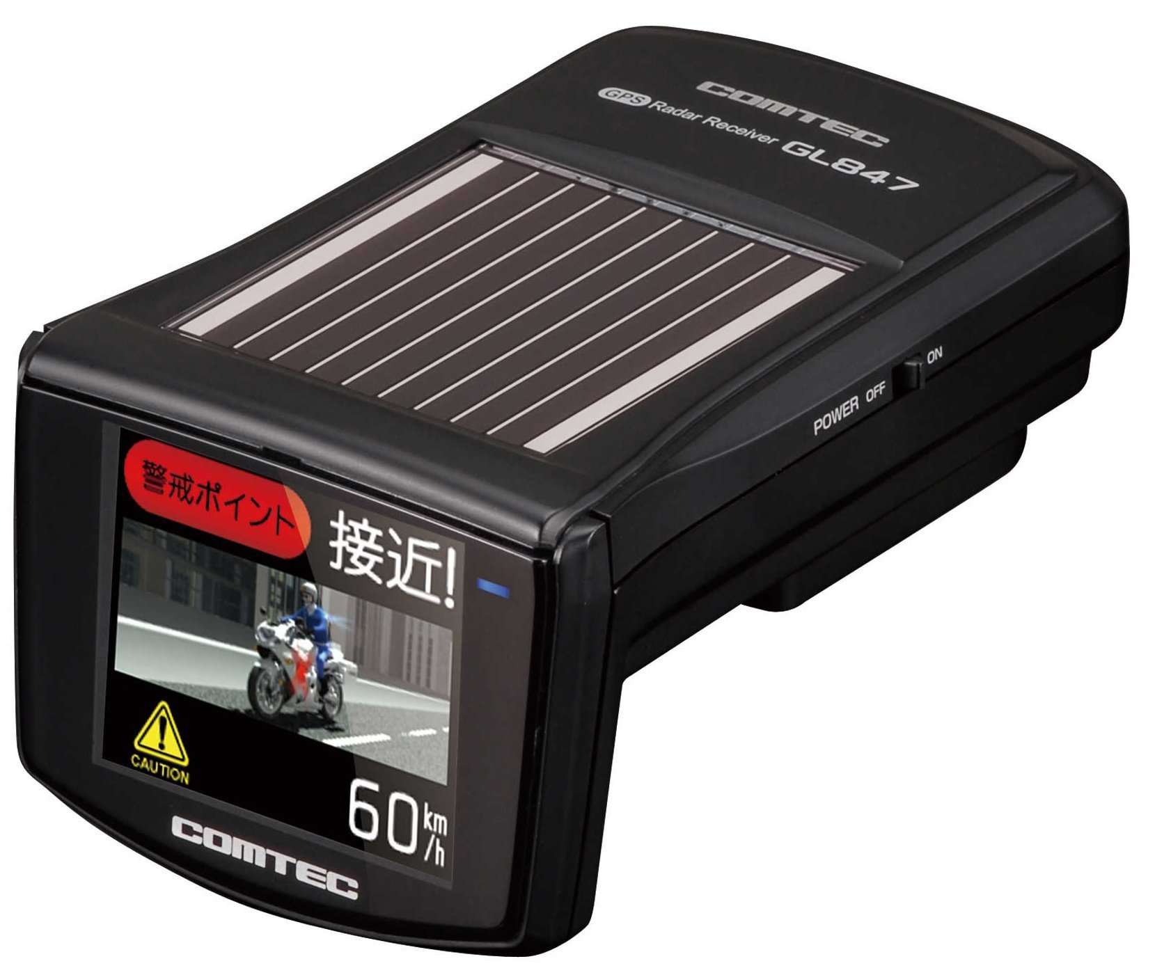 Amazon | コムテック(COMTEC) 超高感度トリプルエンジン搭載レーダー