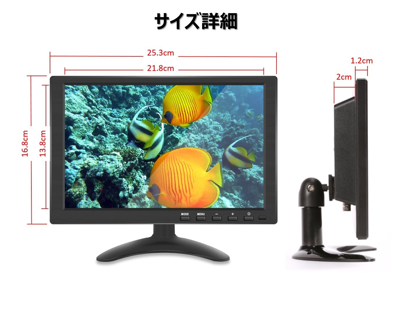 Amazon.co.jp: 10.1インチ 液晶 小型 モニター IPS 1280*800 全視野