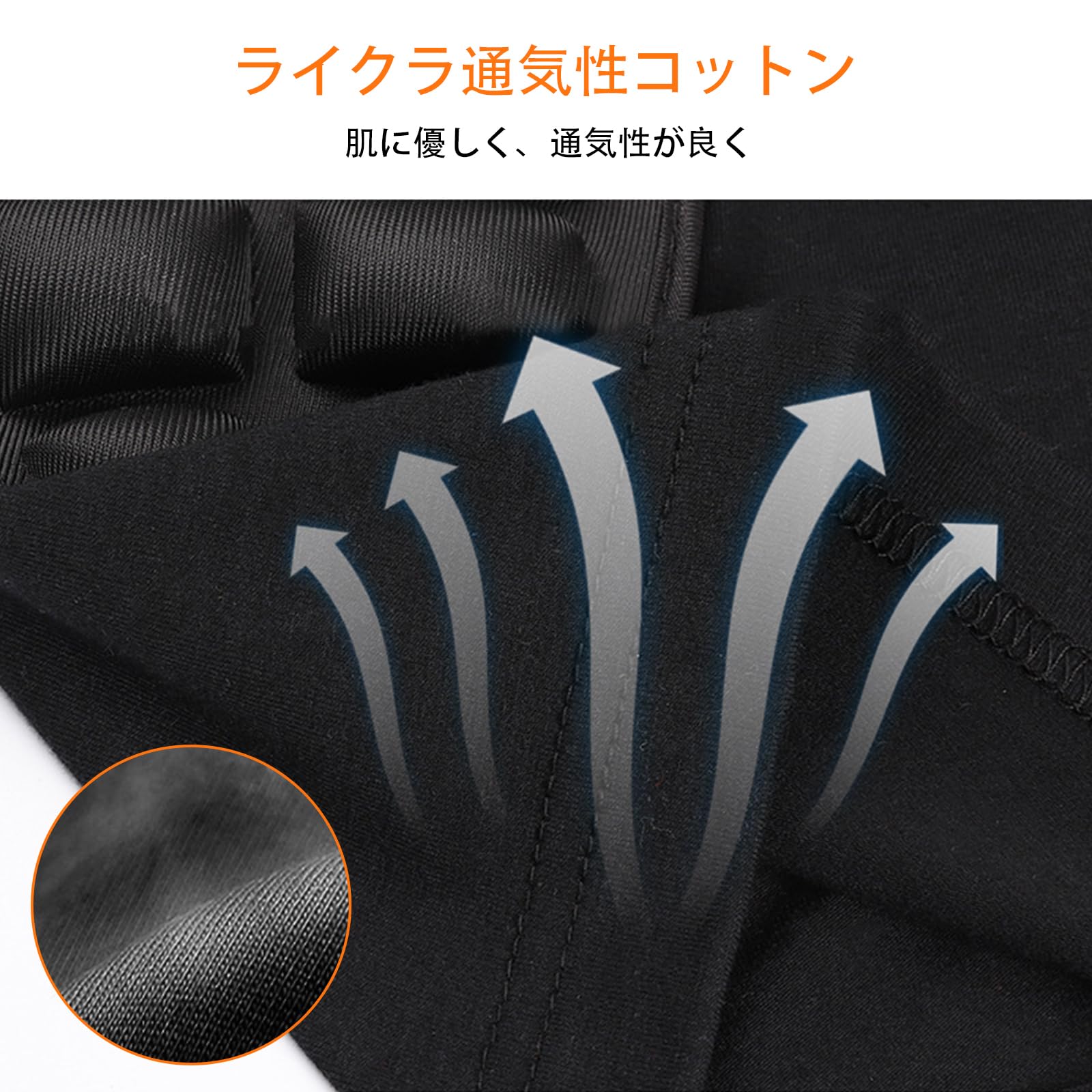 Amazon | Jasonwell スノボ プロテクター セット ヒッププロテクター