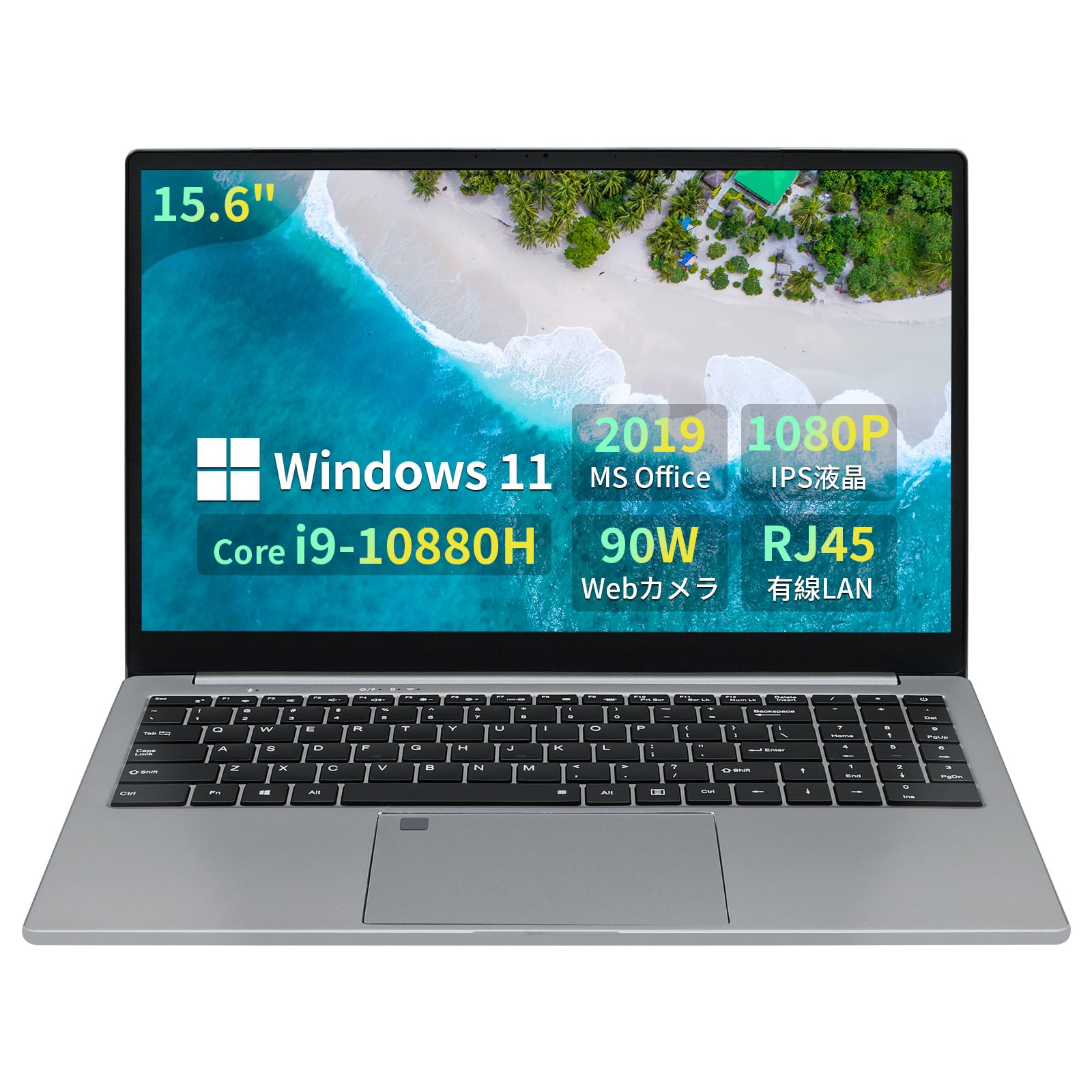 Amazon.co.jp: 【Core i9第10世代】15.6インチCore i9-10880H高性能