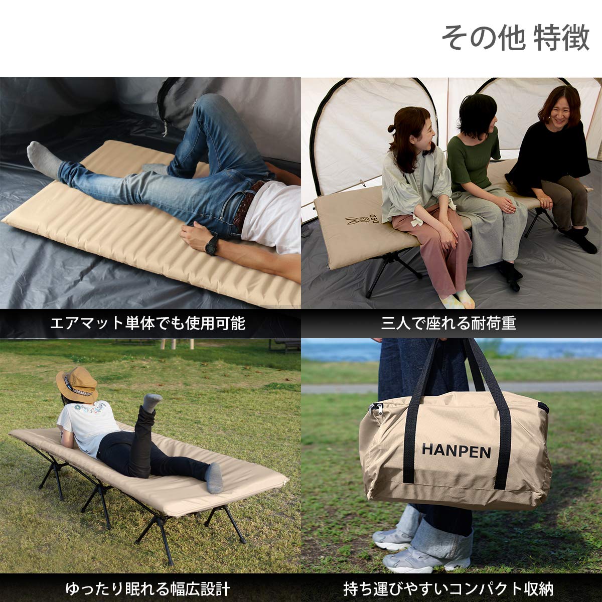 Amazon | DOD(ディーオーディー) ハンペンインザスカイ ふわふわな