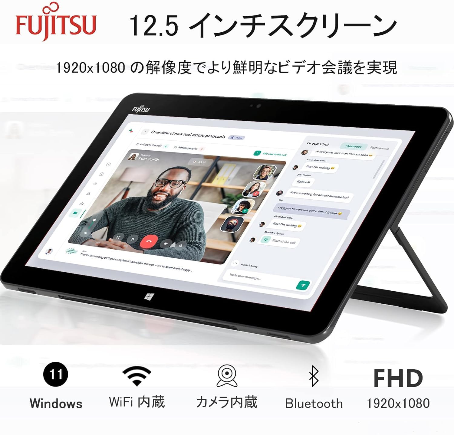 Amazon.co.jp: 【整備済み品】富士通 R727 2in1ノートパソコン