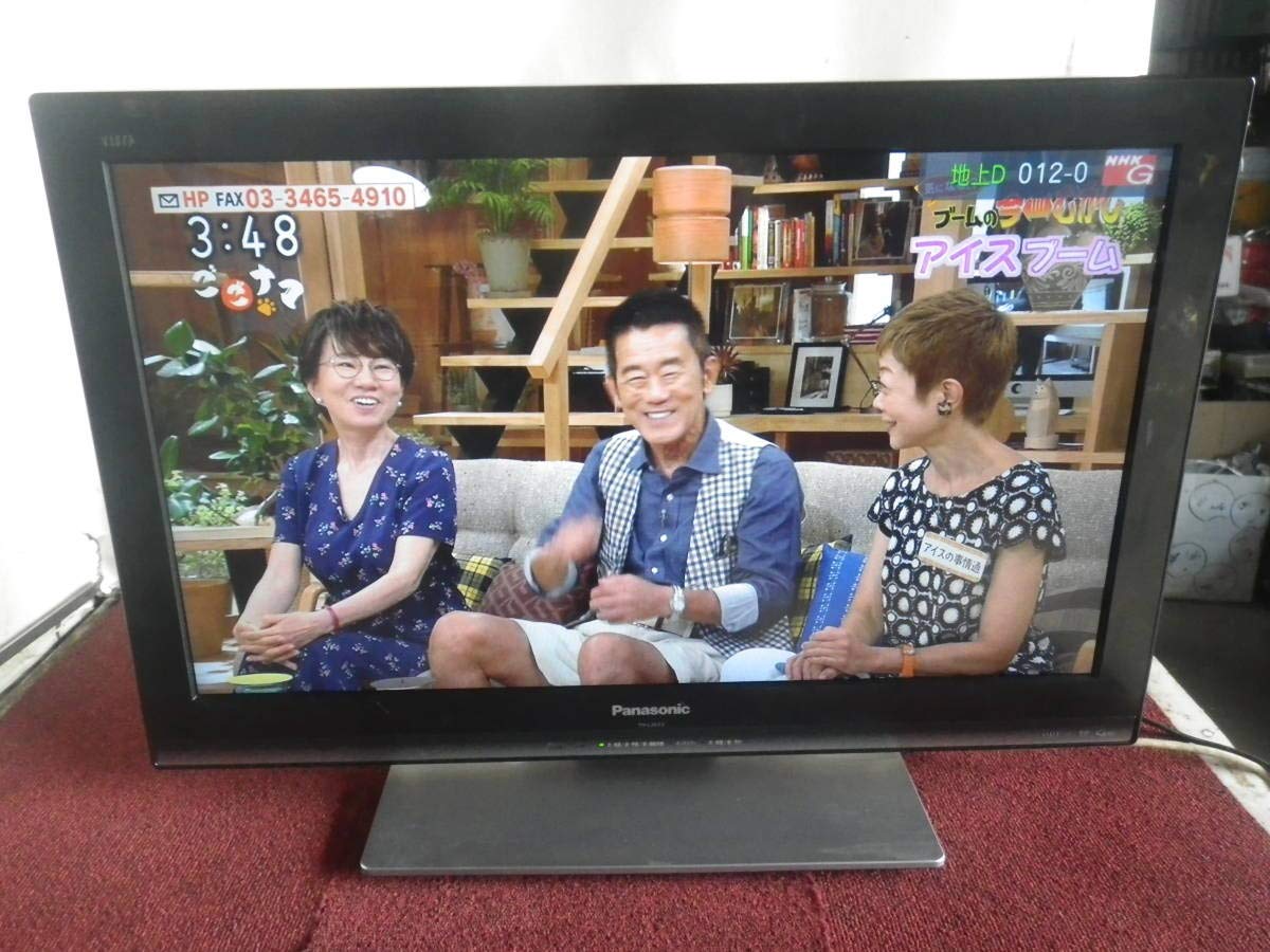 Amazon | パナソニック 26V型 液晶テレビ ビエラ TH-L26X3