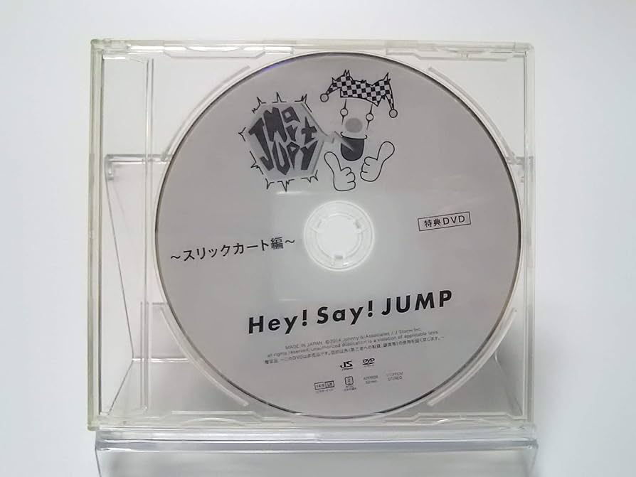 Amazon.co.jp: Hey! Say! JUMP [特典DVD] JUMParty スリックカート編 : DVD