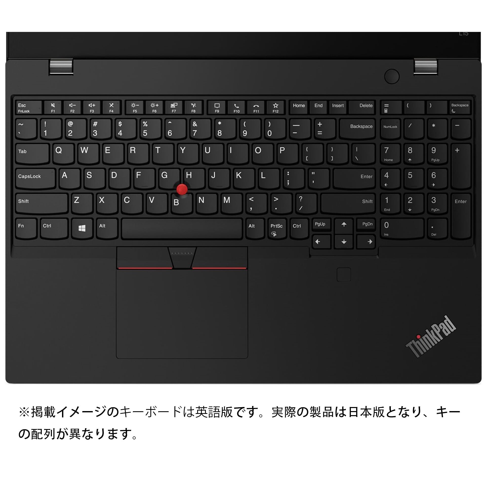 Amazon.co.jp: 【整備済み品】 Lenovo レノボ ThinkPad L15 Gen2 第11