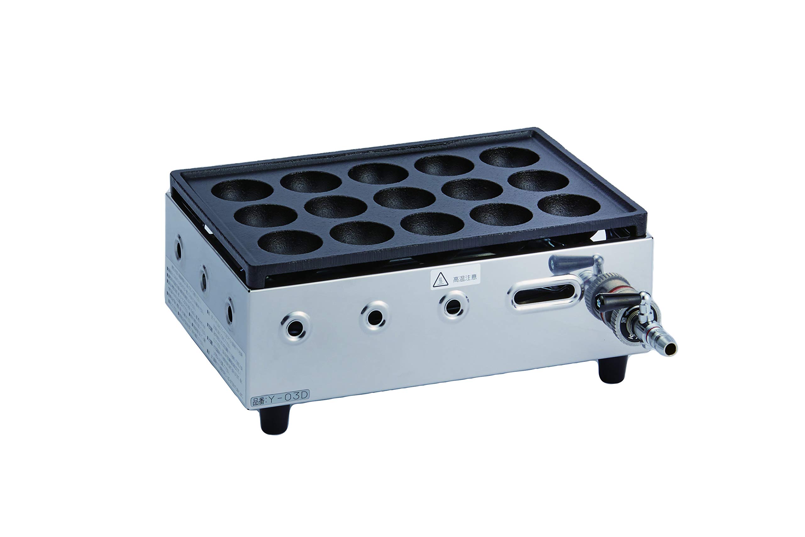 Amazon.co.jp: 山岡金属工業 ヤマキン ガスたこ焼き器「こだま」都市