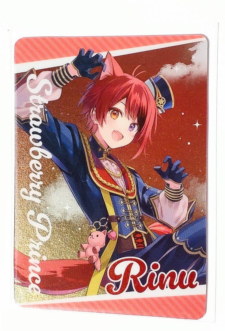 Amazon.co.jp: すとぷり8周年 8th 莉犬くん 等身 コレクションカード