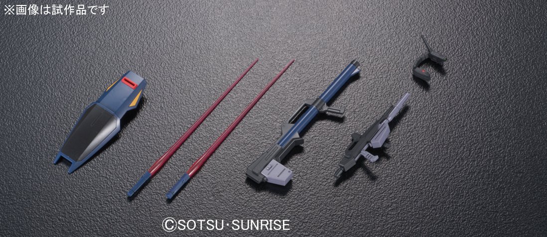 Amazon | HGUC 194 機動戦士Zガンダム ガンダムMk-II (ティターンズ