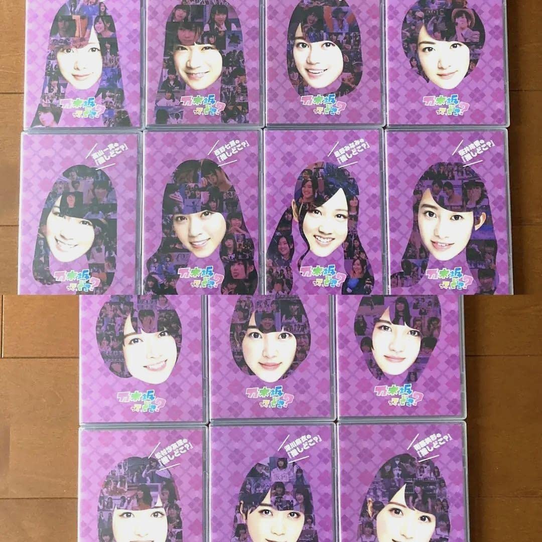 Amazon.co.jp: 乃木坂って、どこ？ DVD全14巻セット : パソコン・周辺機器