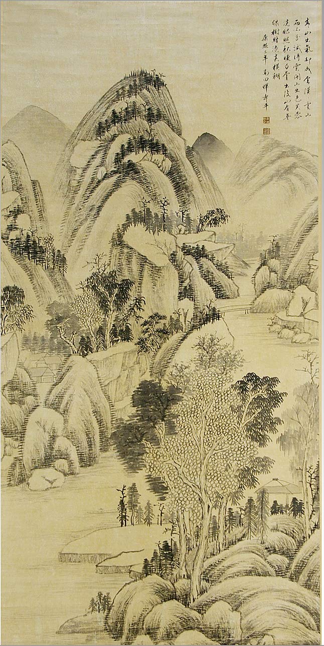 Amazon.co.jp: ◇清朝中国書画【惲寿平 Yun Shou-ping】うん じゅへい