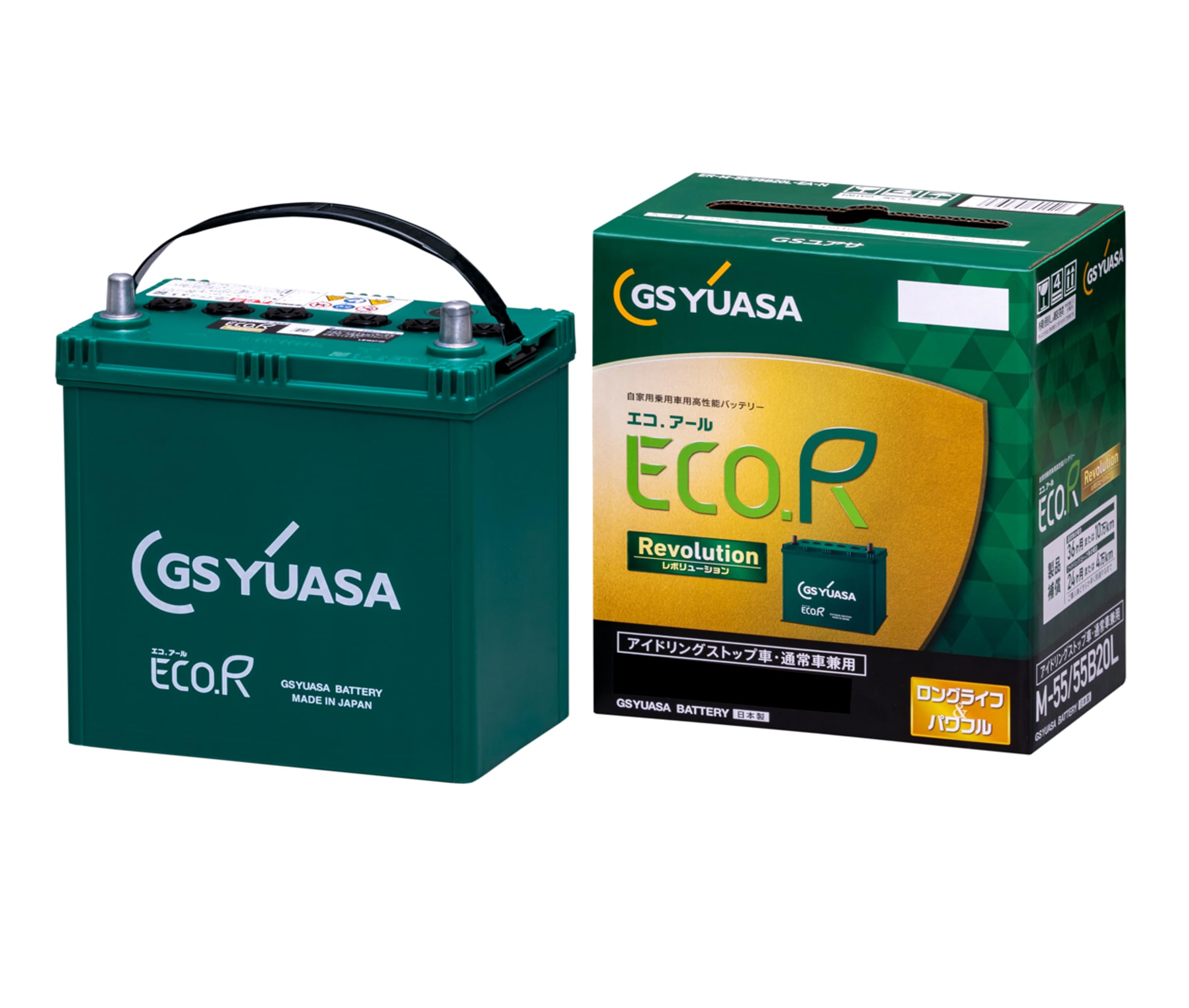 Amazon.co.jp: GSユアサ (ジーエスユアサ) ER S-110R (S-95R互換