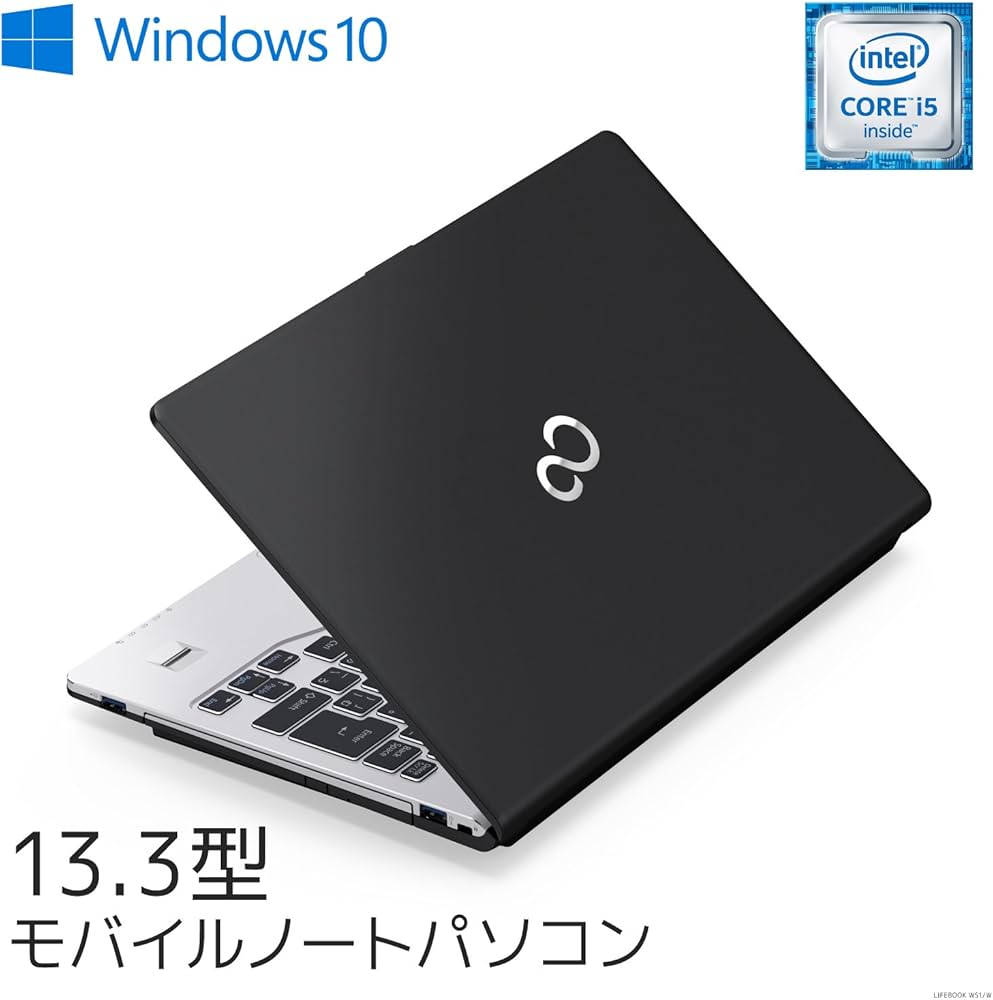 すぐ使えるモバイルノート WS1/B1 Win11 MSOffice2021付 Amazon.co.jp