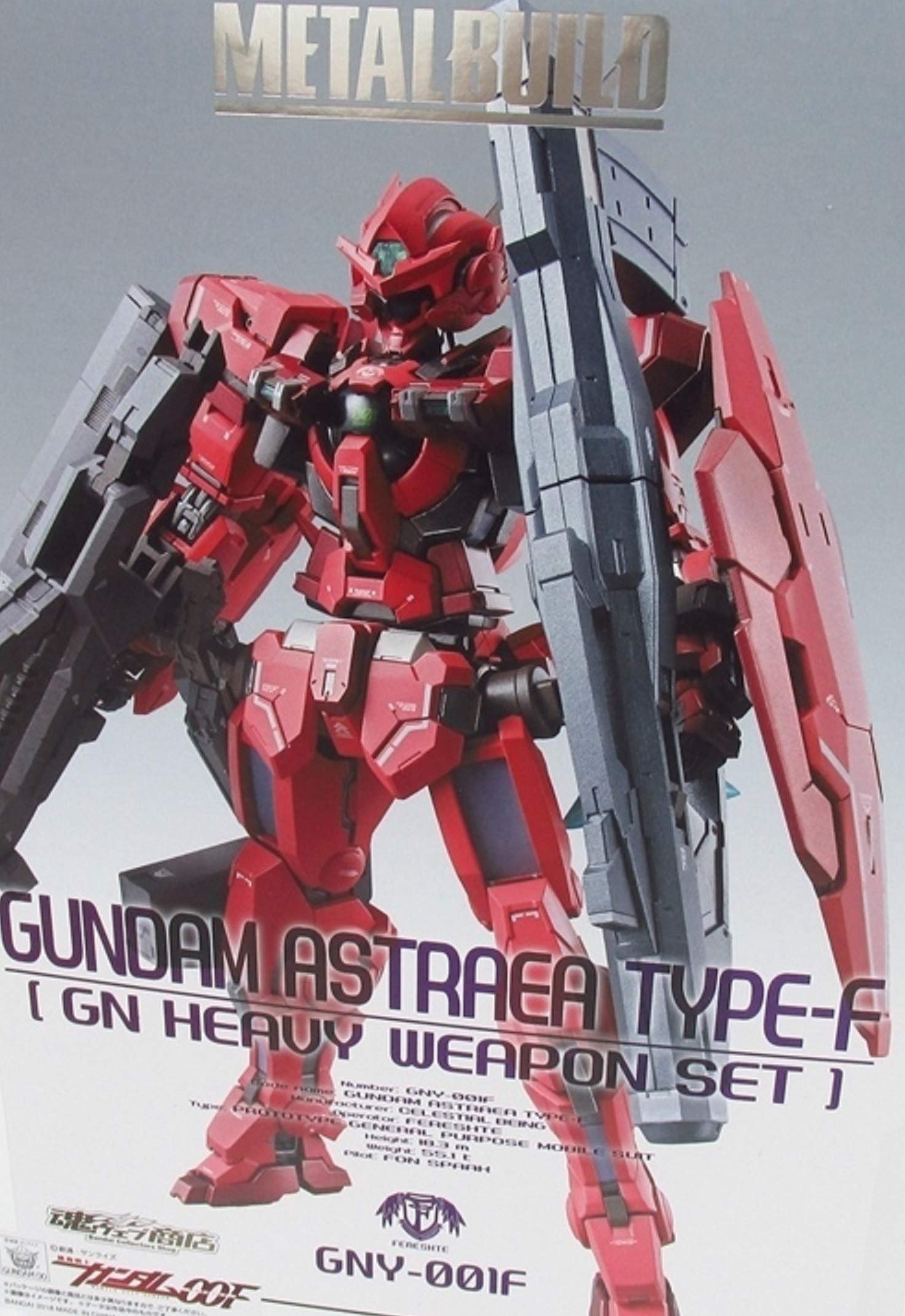 Amazon.com: METAL BUILD ガンダムアストレア TYPE-F (GN HEAVY WEAPON