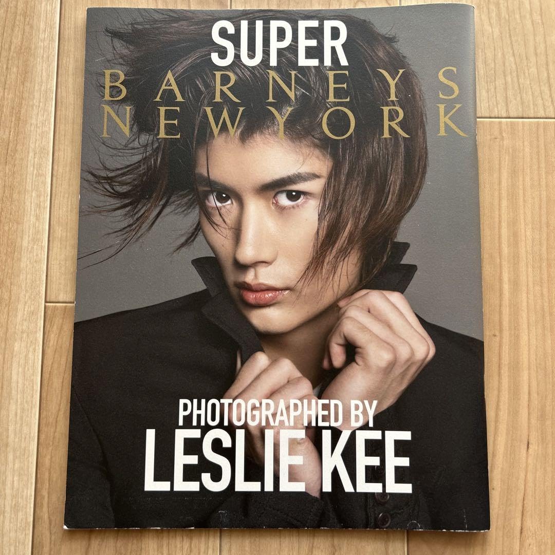 Amazon.co.jp: 三浦春馬 レスリーキー SUPER BARNEY'S NEWYORK 写真集