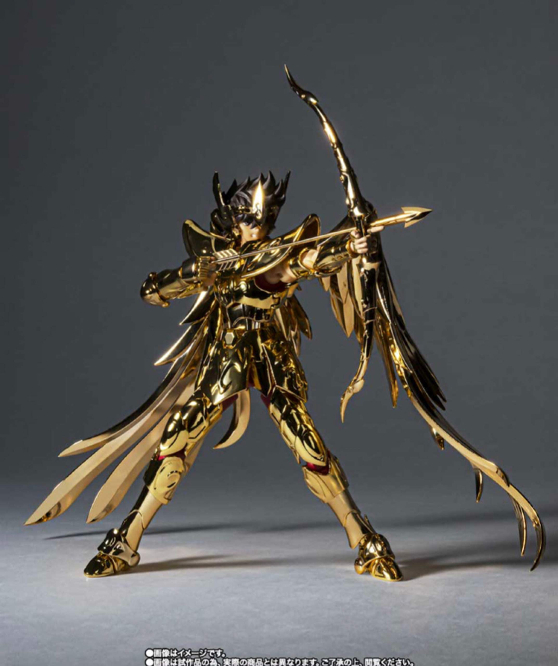 Amazon | 【開催記念商品】聖闘士聖衣神話EX サジタリアス星矢 GOLD24