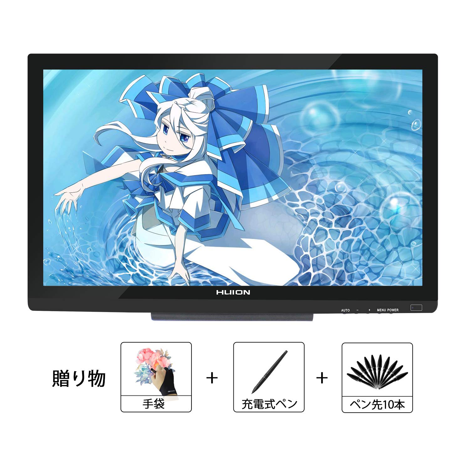 Amazon.co.jp: HUION GT-220 V2 IPS液晶21.5インチ液晶ペンタブレット