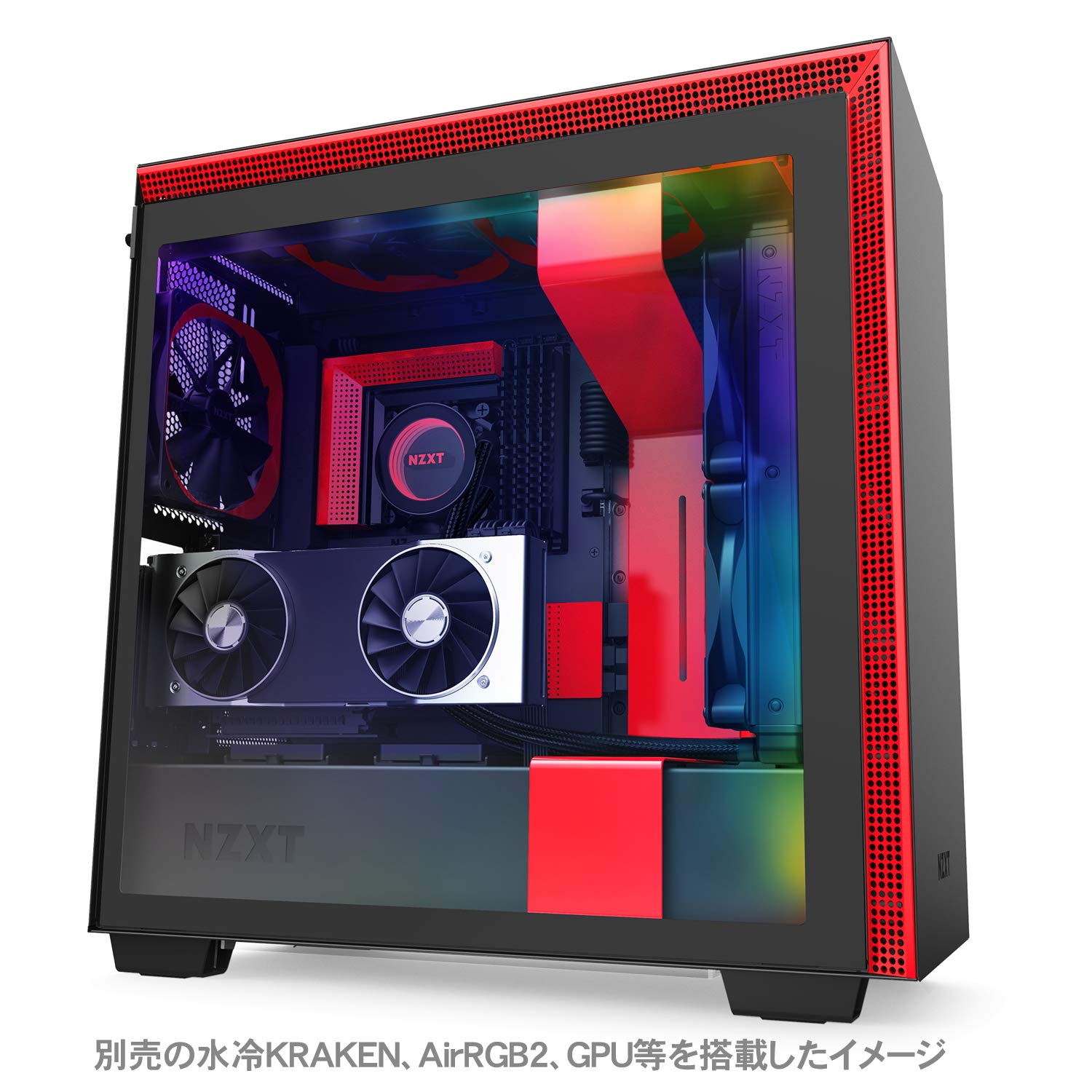 Amazon.co.jp: NZXT H710i Extended ATX対応ミドルケース RGB LED発光