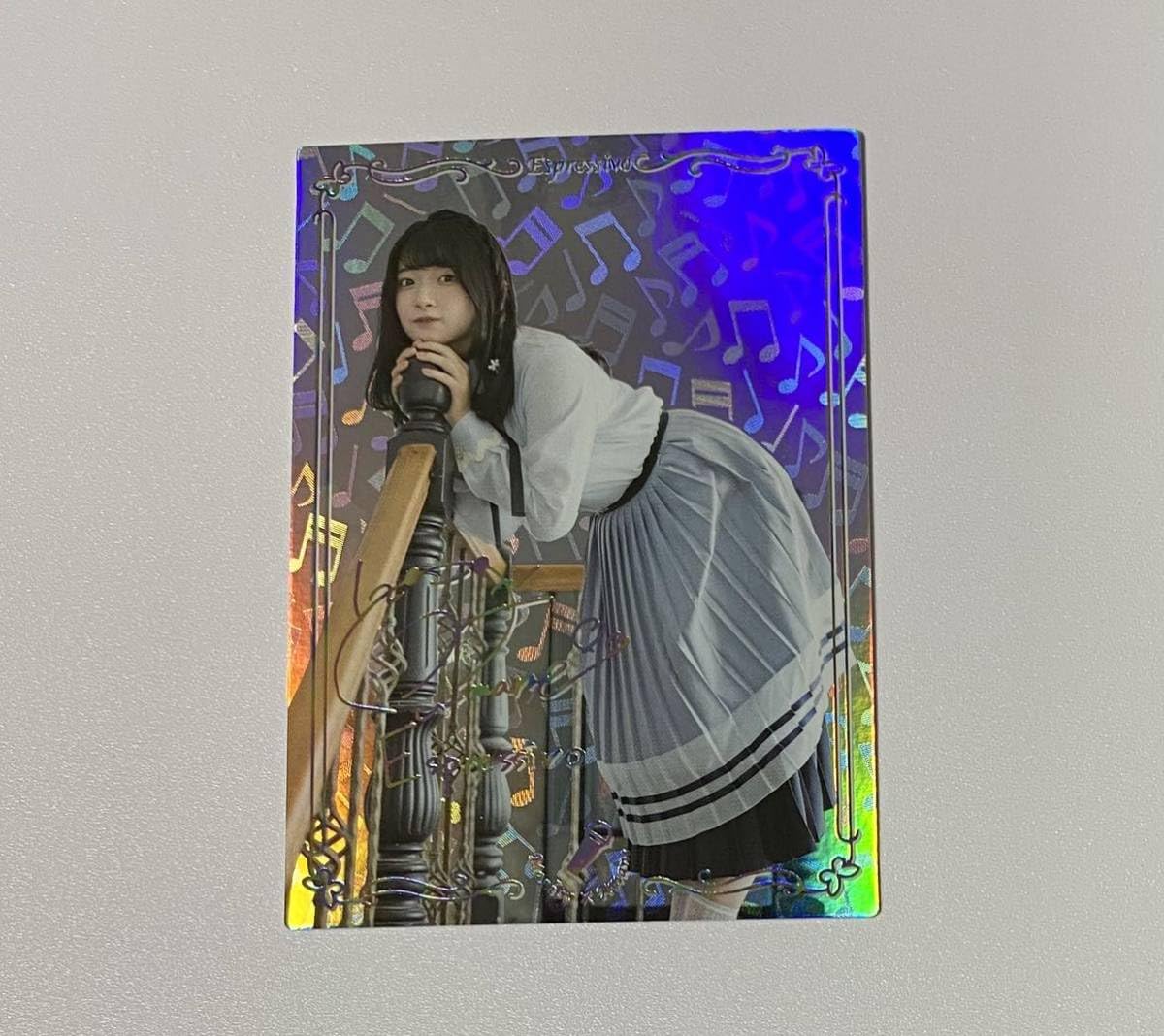 Amazon.co.jp: Morfonica 進藤あまね Espressivo MA 010 SPR バンドリ