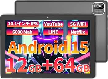 Amazon.co.jp: Android 15 タブレット10インチ wi-fiモデル、12GB(3+9