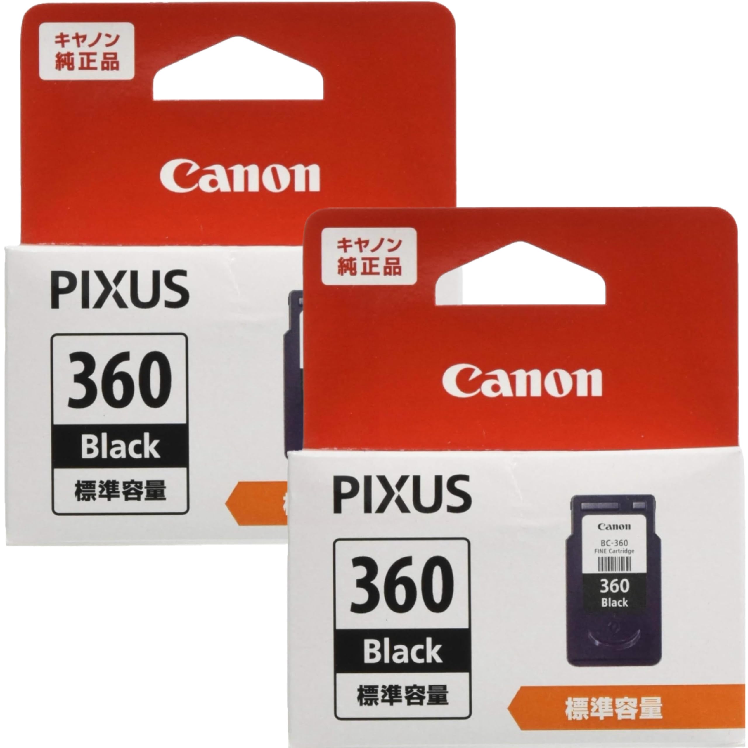 Amazon.co.jp: 【Amazon.co.jp限定】【純正品・2個セット】キャノン