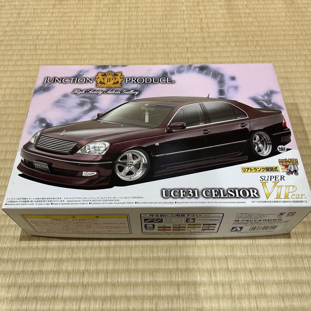 Amazon | アオシマ ジャンクション 30セルシオ プラモデル
