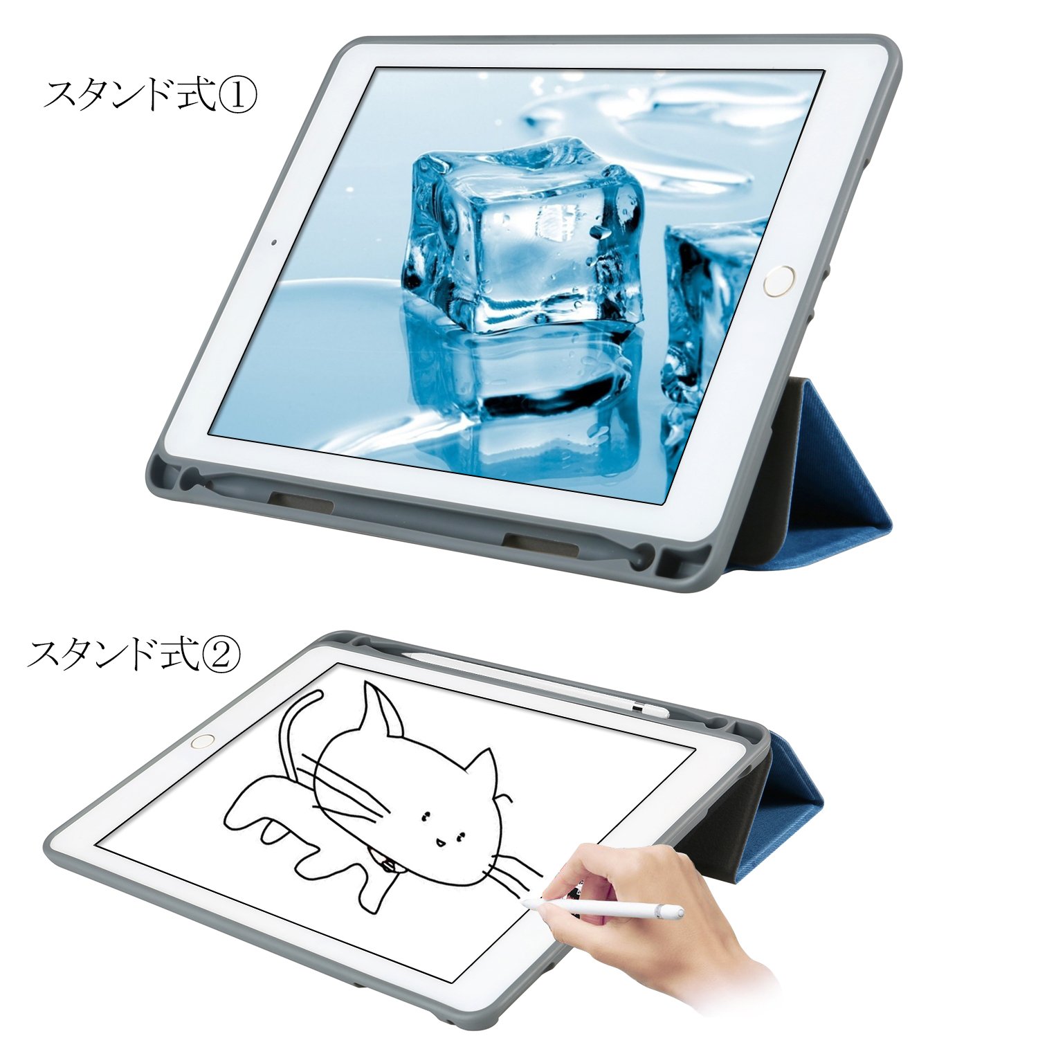 Amazon | iPad Pro 10.5 ケース 2017モデル iPad Pro 10.5-inch カバー