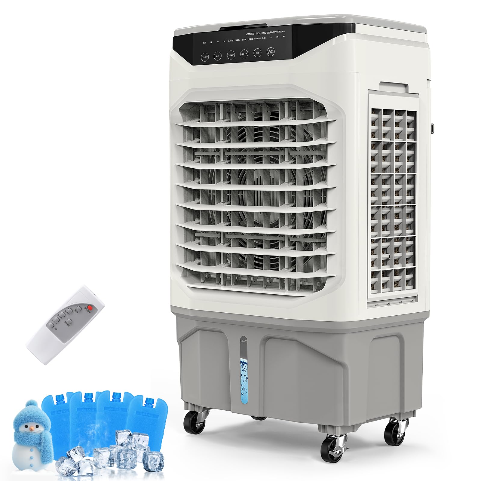 Amazon | 冷風機 冷風扇 Sugeko 【2025年夏新登場！大型気化式】 3面