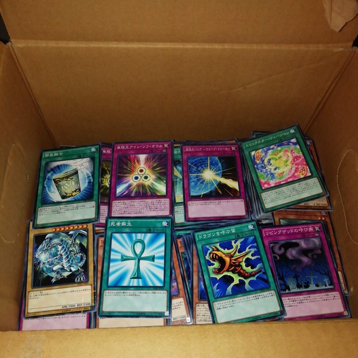 遊戯王34枚セットまとめ売り 遊戯王34枚セットまとめ売り 2025年最新