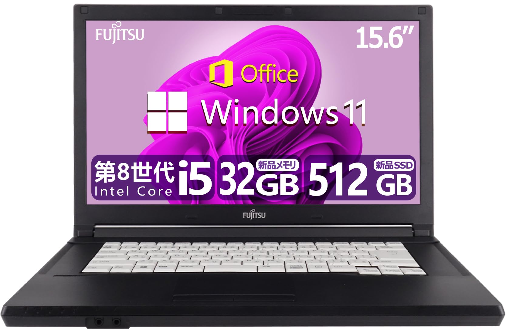 Amazon.co.jp: 【整備済み品】 【大容量メモリ32GB & CPU:第8世代Core