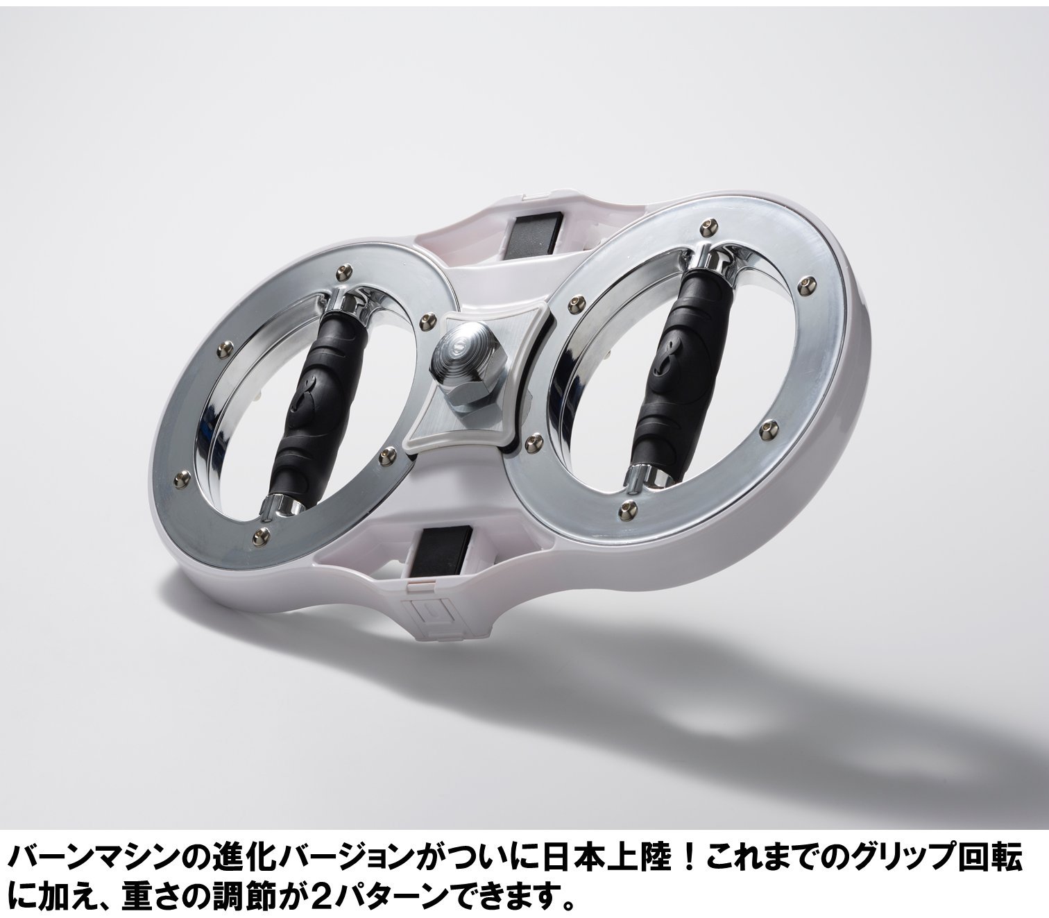 Amazon.co.jp: CP-111 The Burn Machine 2, Home Exercise & Fitness