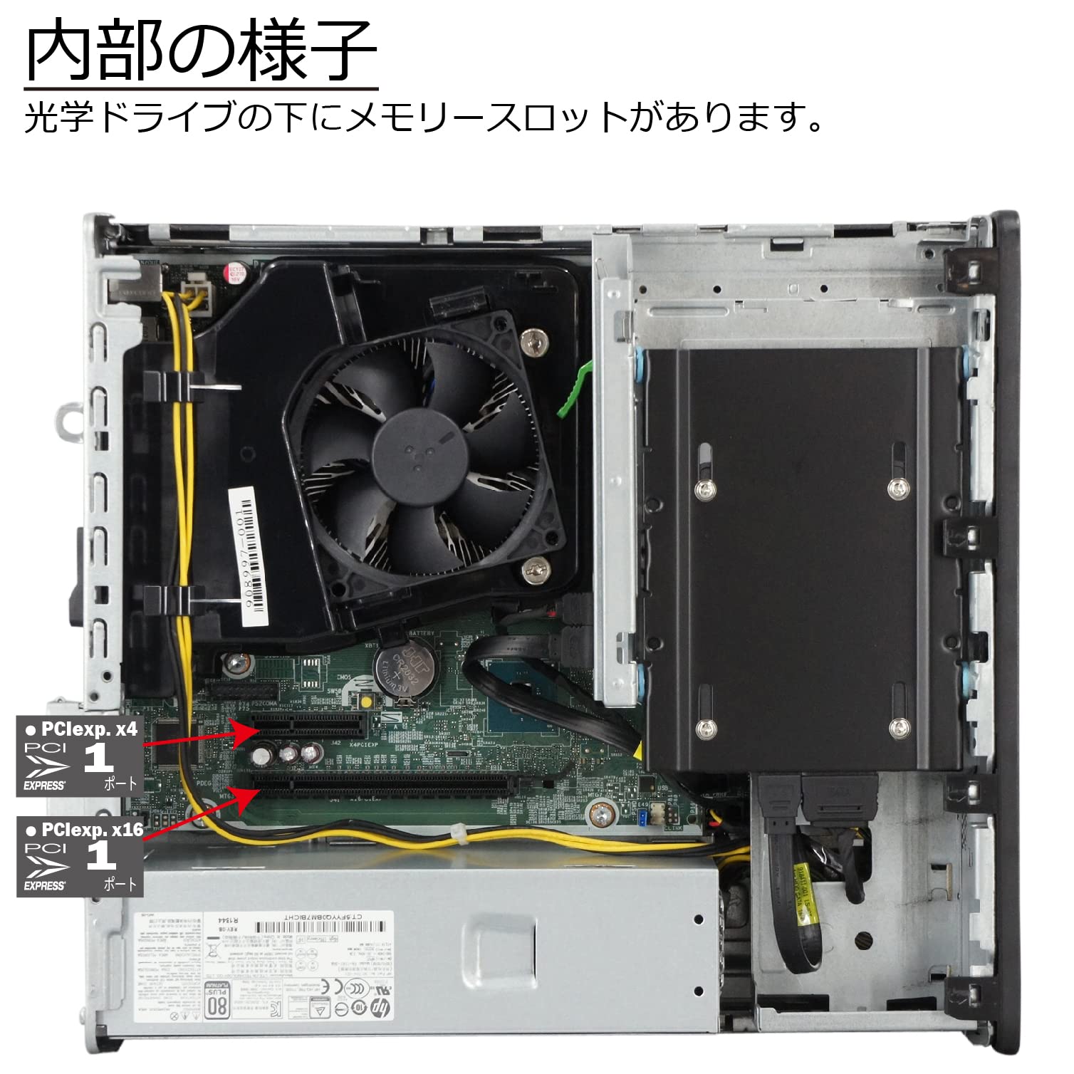 Amazon.co.jp: 中古パソコン HP ProDesk 600 G3 SFF Windows10