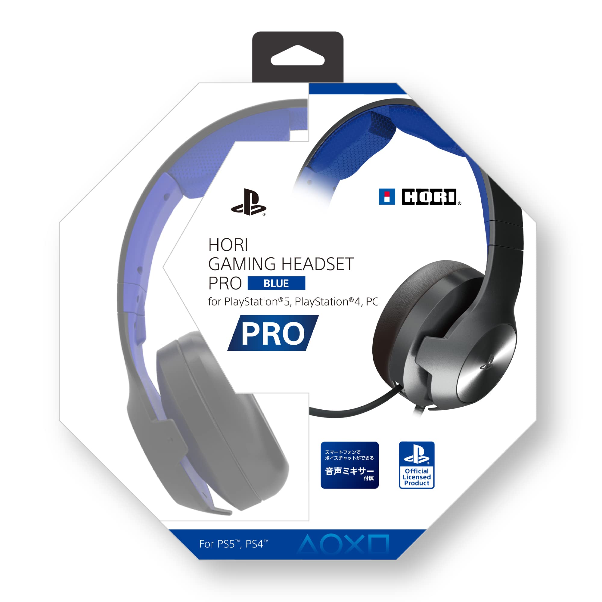 Amazon.co.jp: 【SONYライセンス商品】ホリ ゲーミングヘッドセット