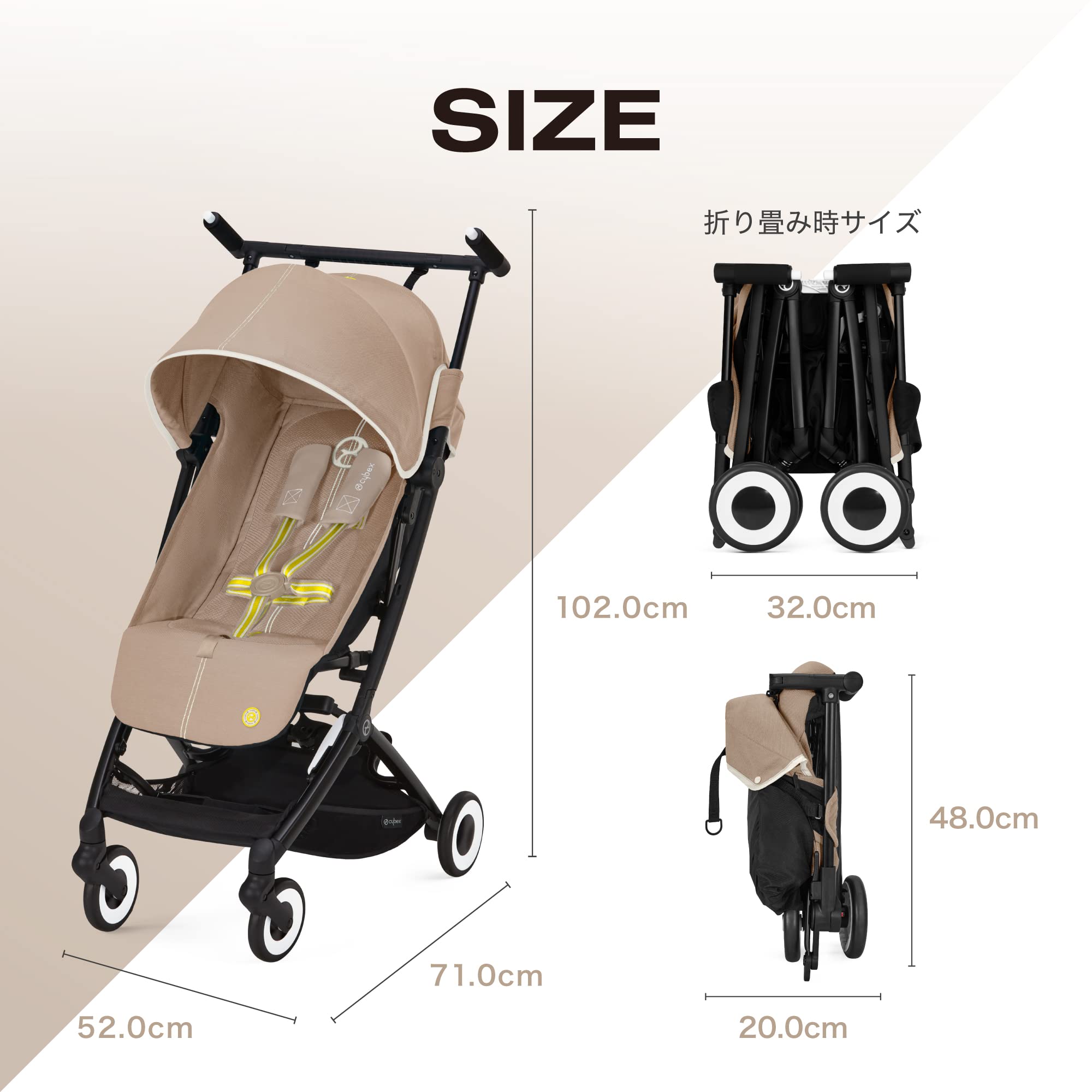 Amazon.co.jp: cybex [ サイベックス ] LIBELLE [リベル] (2023年