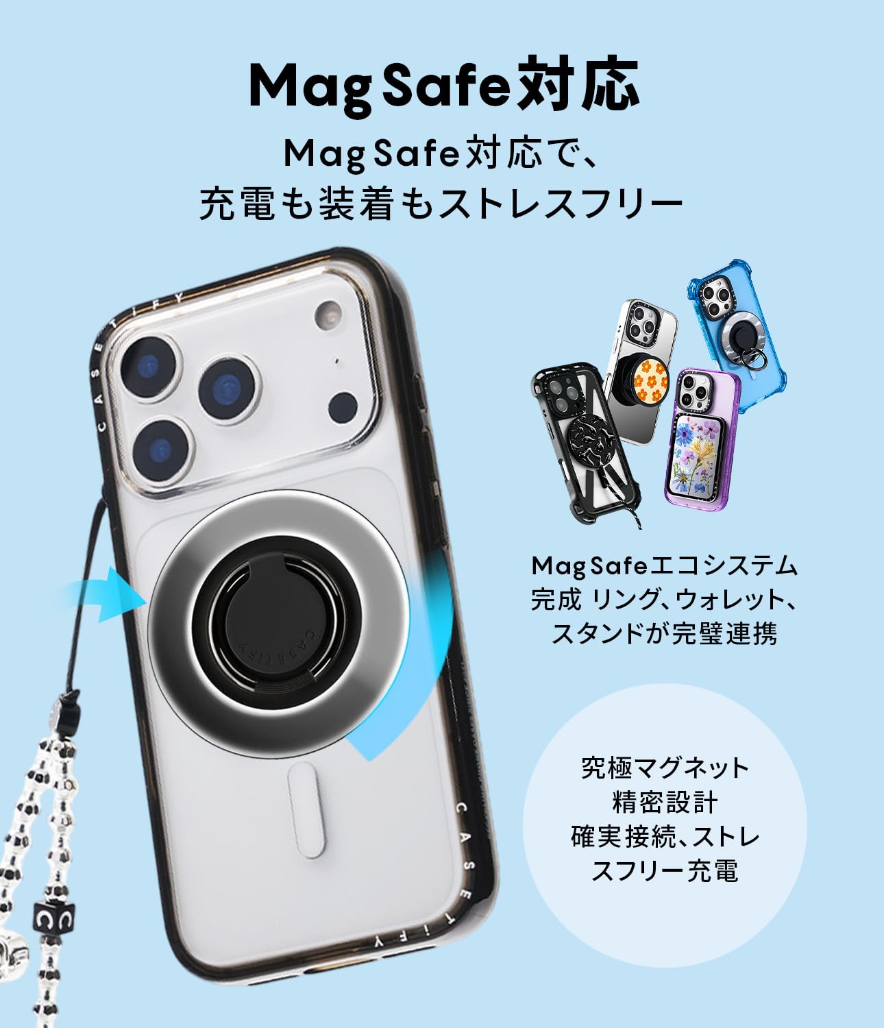 Amazon.co.jp: CASETiFY コンパクト iPhone 17 Pro ケース [MagSafe