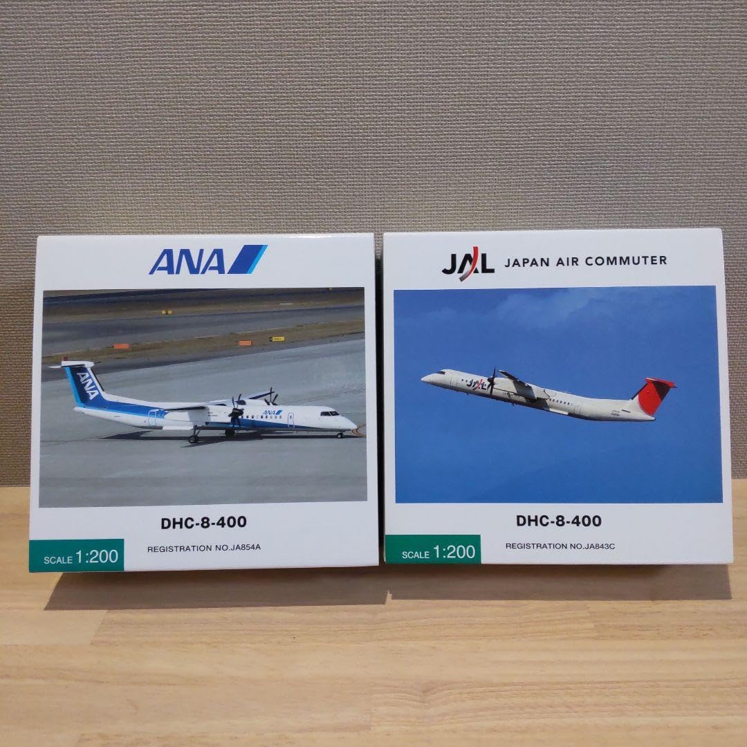 Amazon | 1/200 全日空商事 DHC-8-400 2機セット | プラモデル 通販