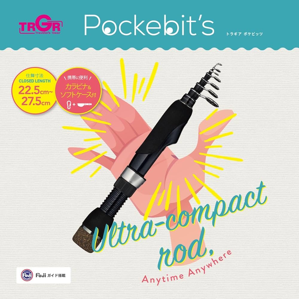 Amazon | アルファタックル(alpha tackle) TRGR Pockebit's 50UL