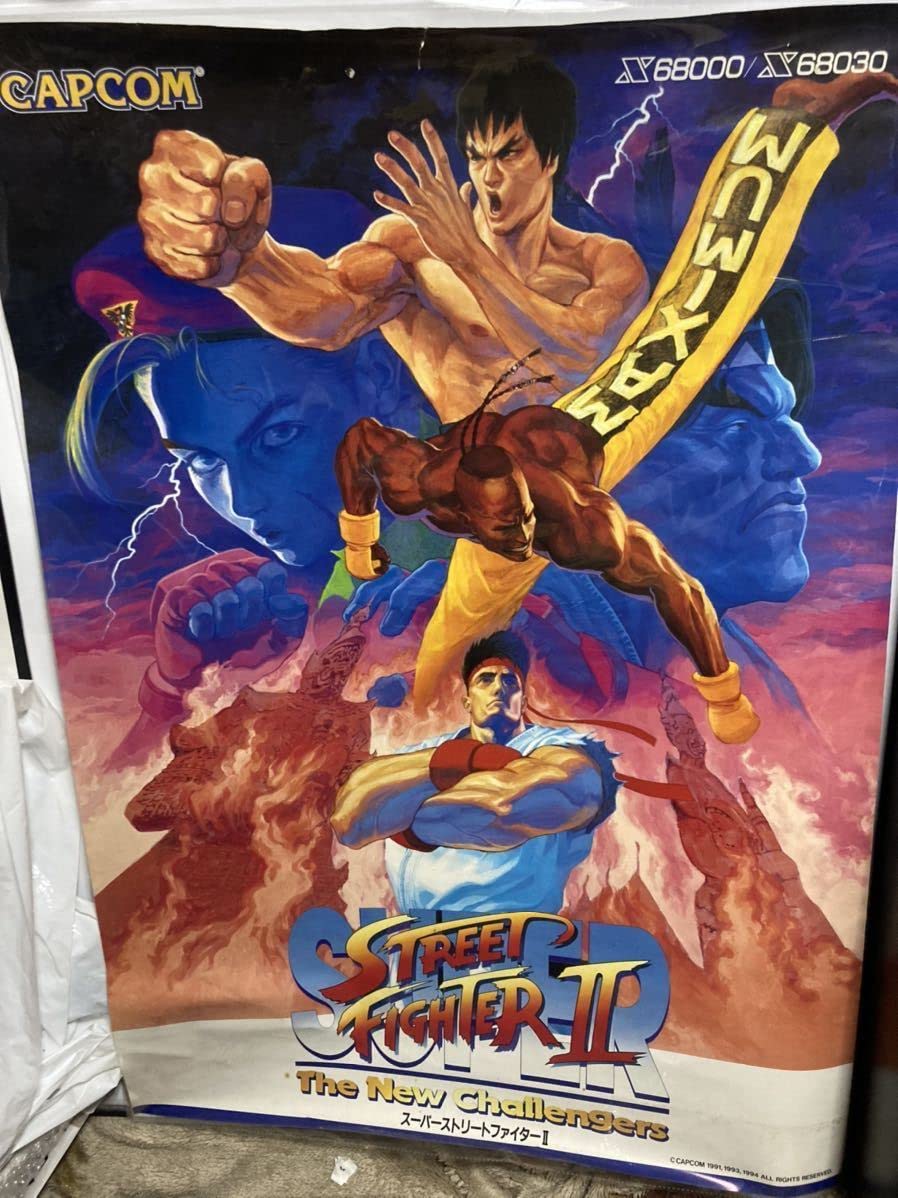 Amazon.co.jp: スーパーストリートファイターⅡ x68000 ポスター B2
