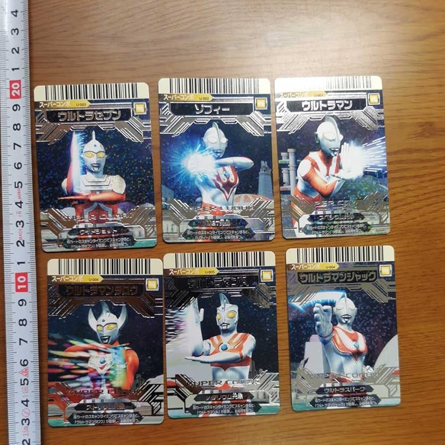 Amazon.co.jp: ウルトラ マンタロウ ウル トラセブン 大怪獣バトル