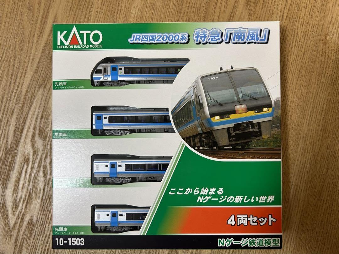 Amazon | KATO 10-1503 JR四国2000系南風4両セット | 鉄道模型 通販