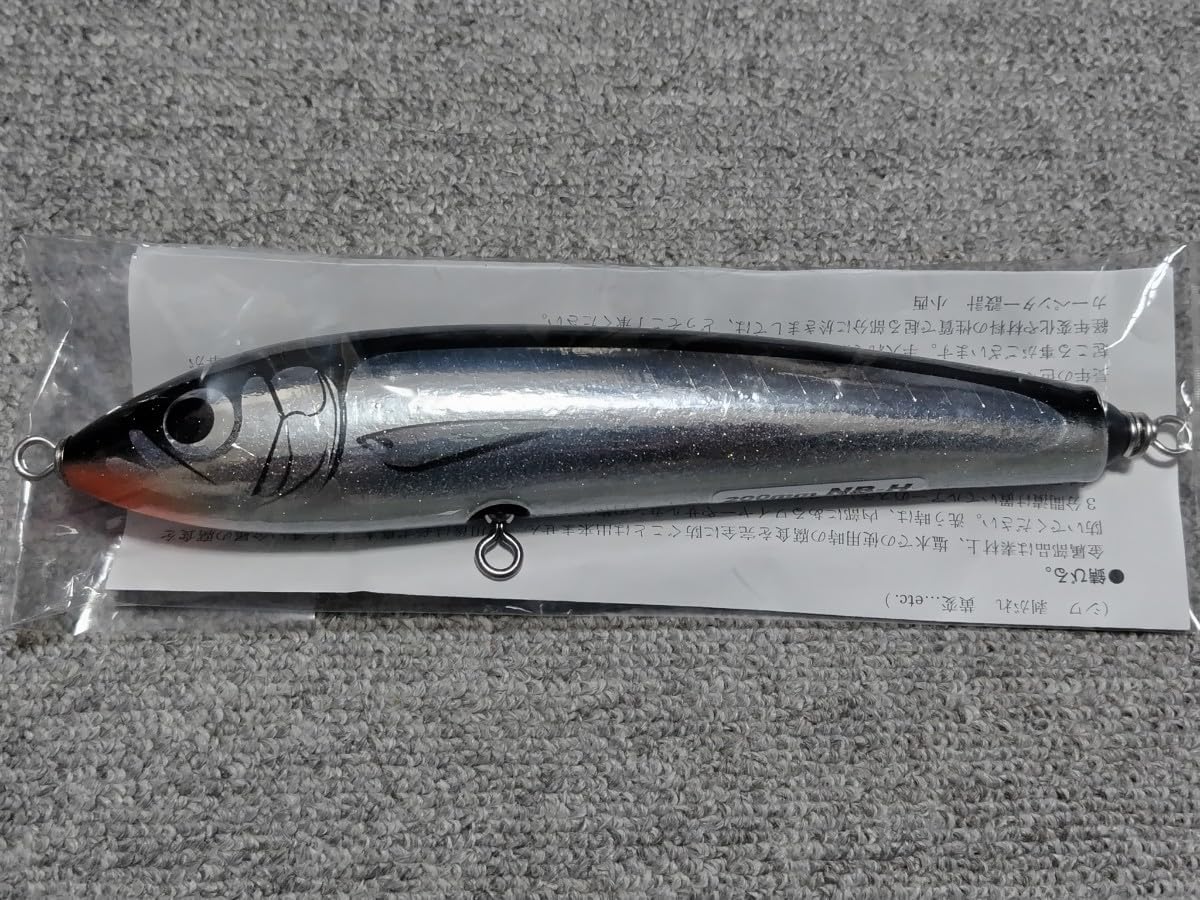 ブルーフィッシュ100 200mm NB-plus N BF ブルーフィッシュ100 200mm