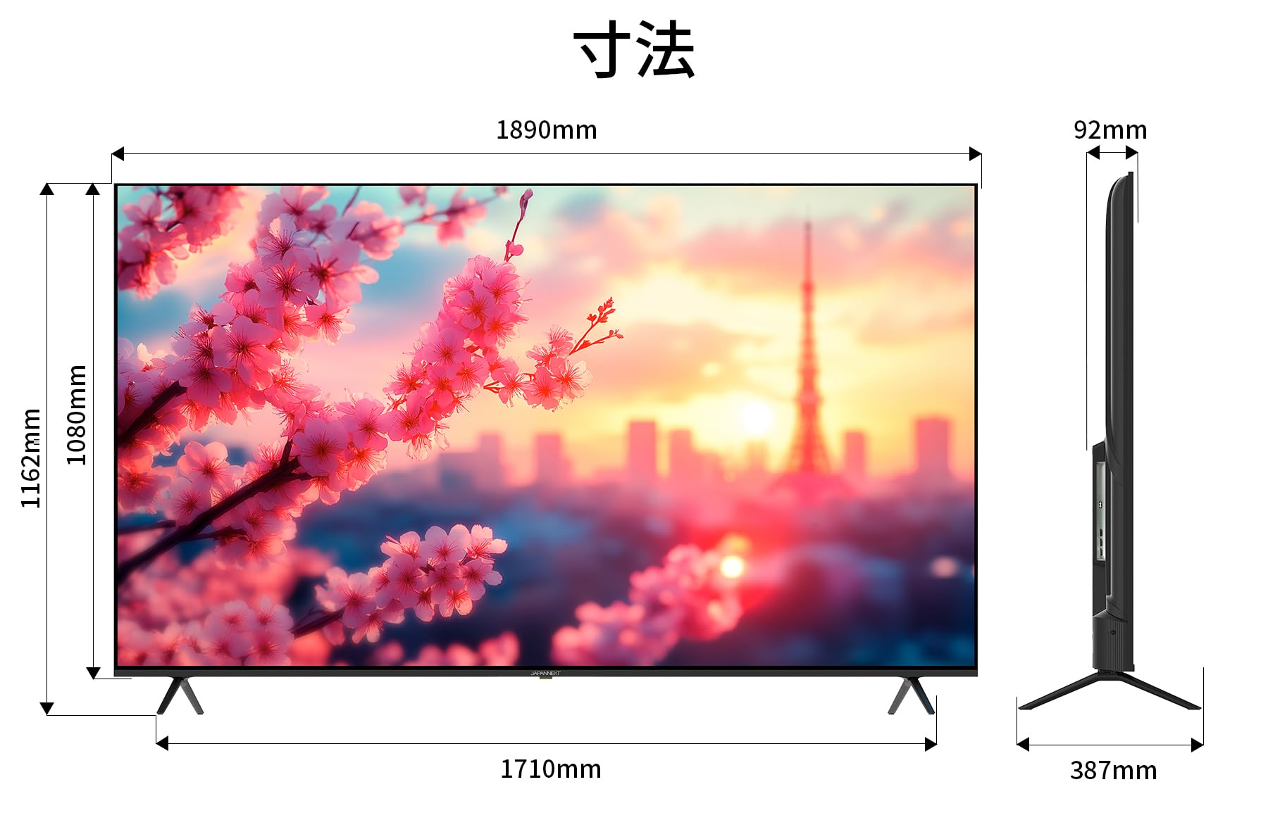 Amazon.co.jp: JAPANNEXT 85インチ VAパネル搭載 4K(3840x2160)解像度