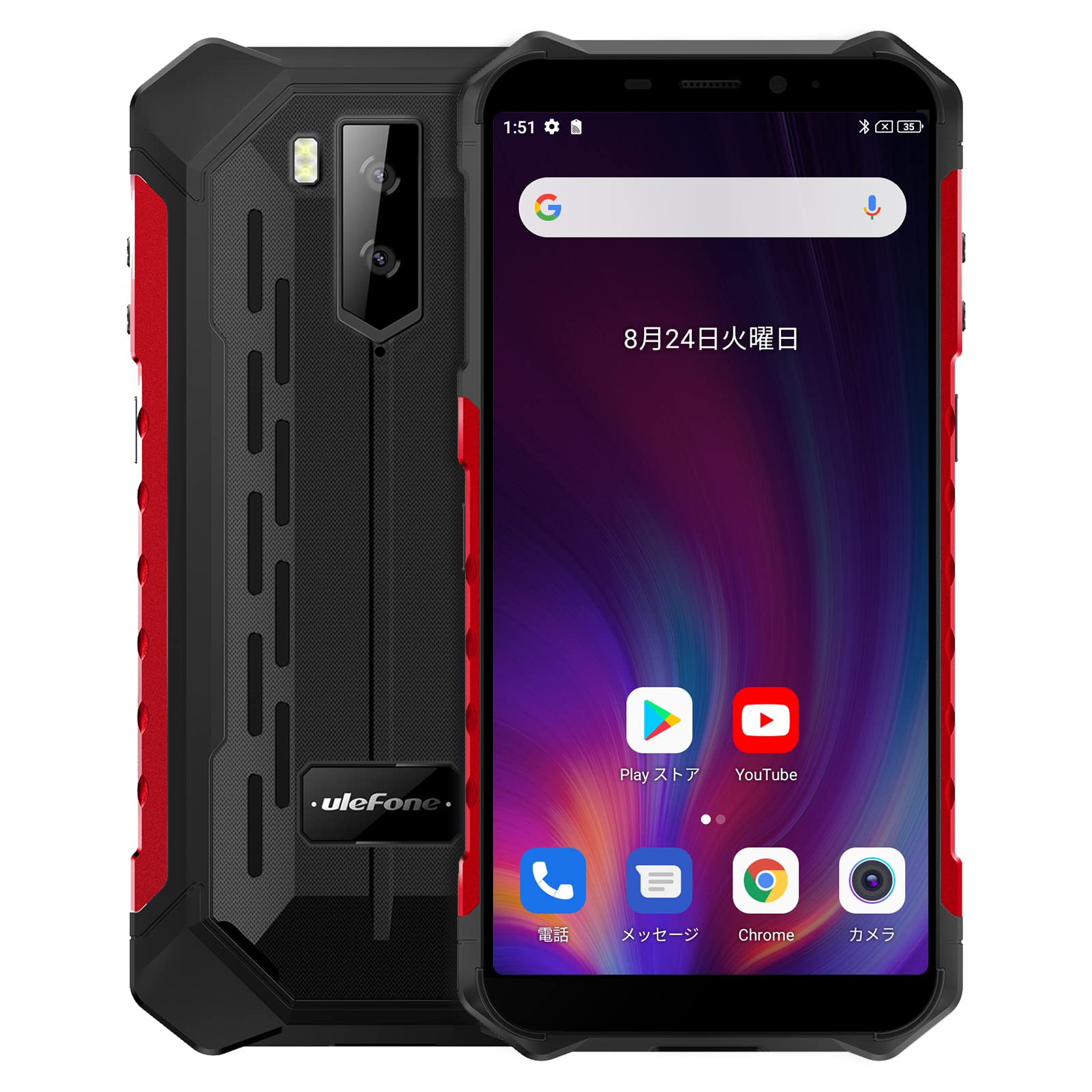 Amazon | Ulefon スマホ Armor X9 タフネス スマホ 防水防塵耐衝撃