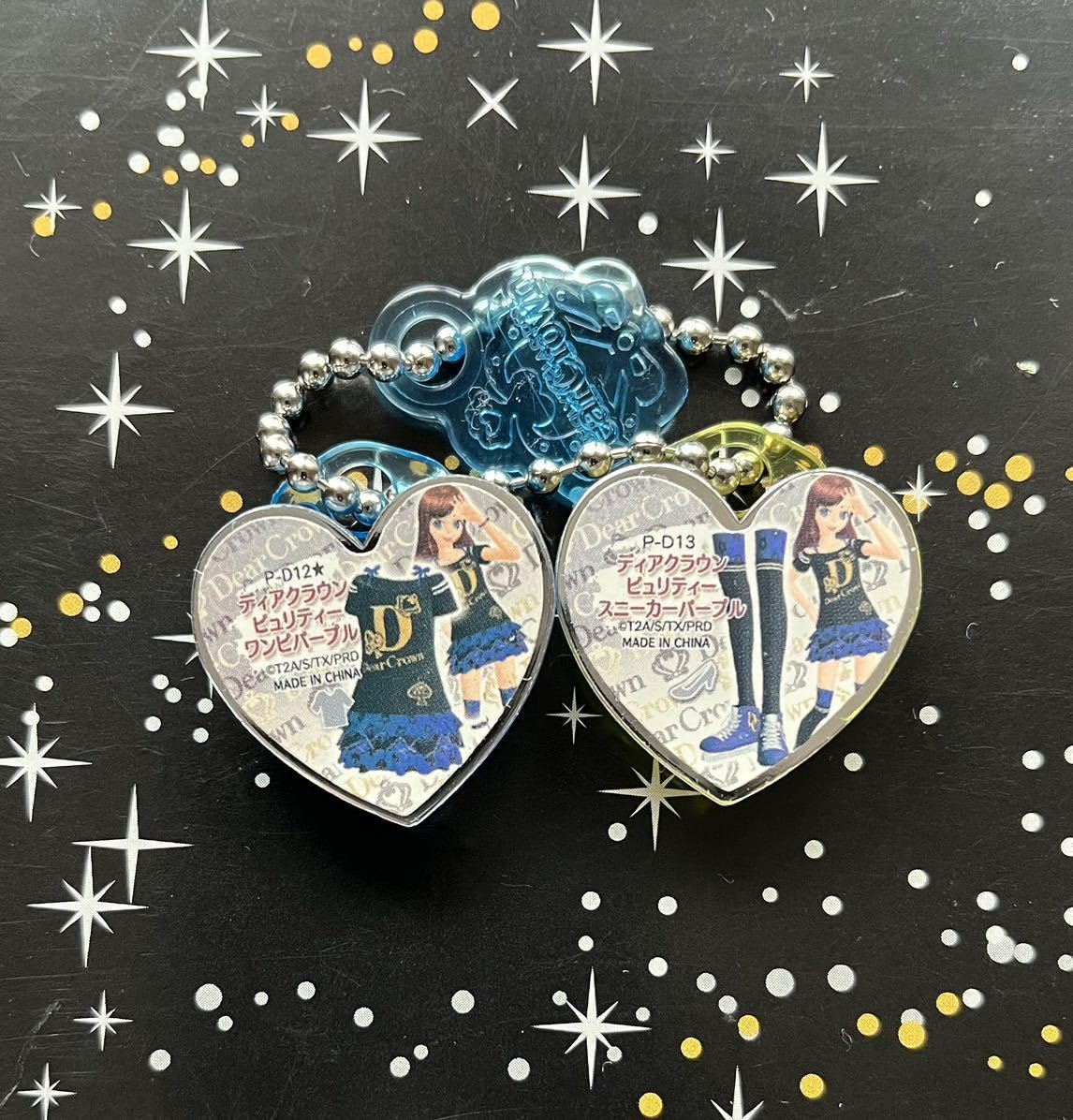 Amazon.co.jp: プリティーリズム プリズムストーン ディアクラウン