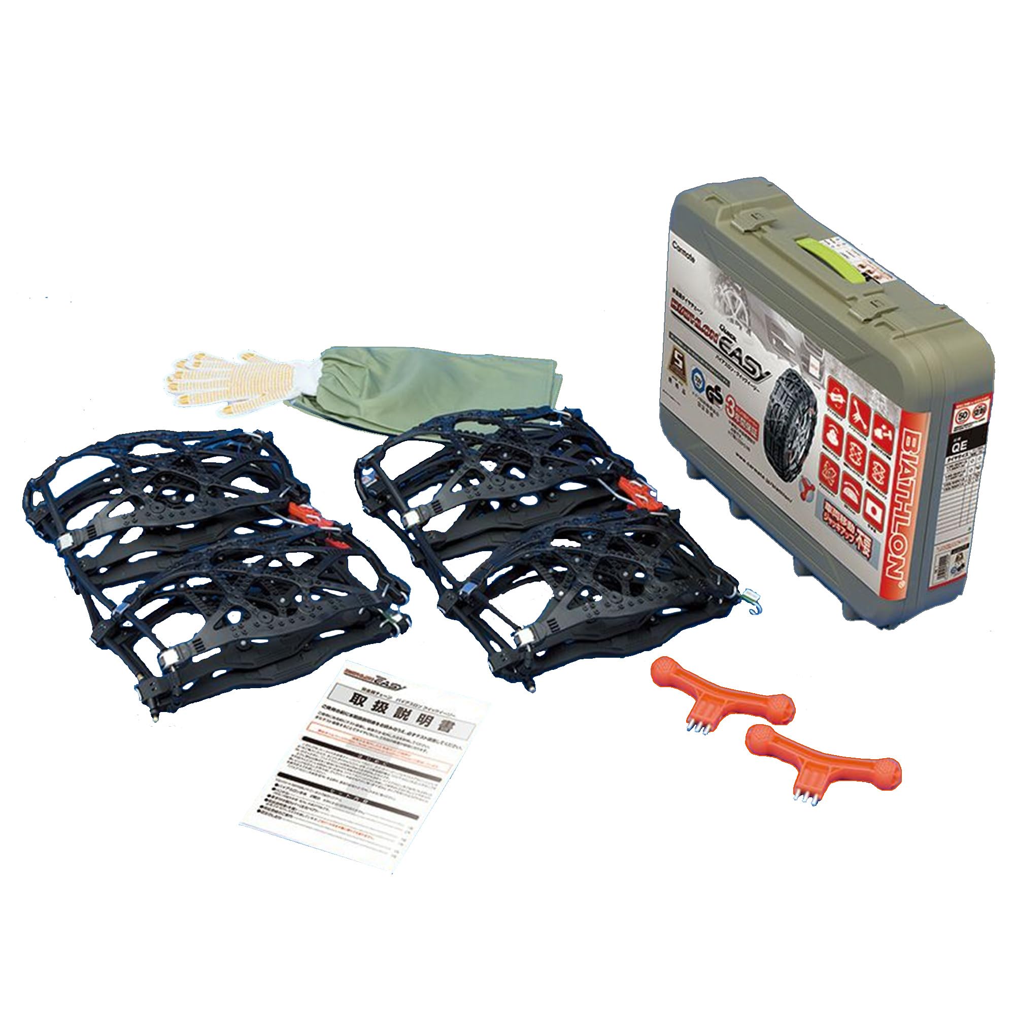 Amazon | カーメイト(CARMATE) 【正規品】 簡単装着 日本製 JASSA認定