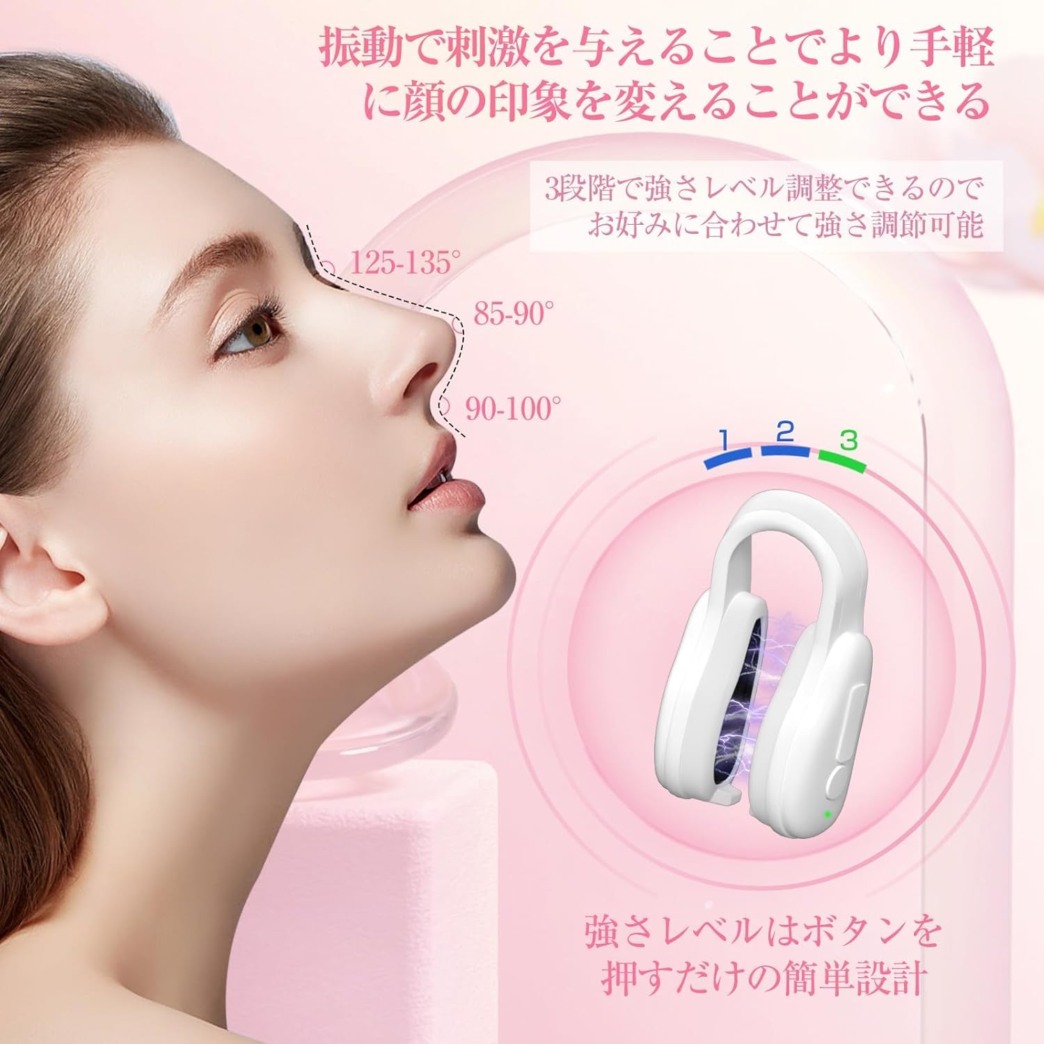Amazon.co.jp: FOGABER 鼻専用美顔器 鼻クリップ 電動 小鼻クリップ