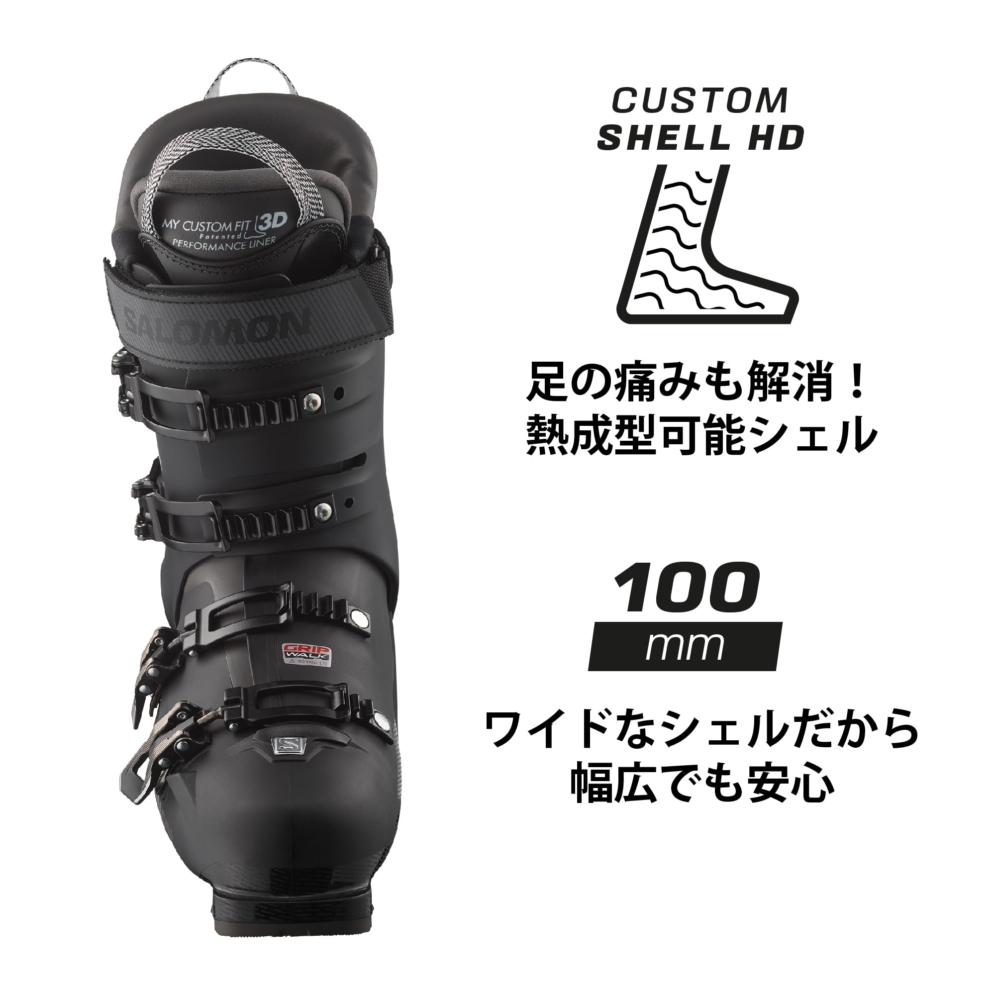 Amazon | サロモン(SALOMON) スキーブーツ S/PRO MV 100 (エス/プロ MV